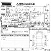 toyota prius 2013 -TOYOTA 【香川 】--Prius ZVW30-5646336---TOYOTA 【香川 】--Prius ZVW30-5646336- image 3