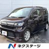 suzuki wagon-r 2017 -SUZUKI--Wagon R DAA-MH55S--MH55S-162622---SUZUKI--Wagon R DAA-MH55S--MH55S-162622- image 1