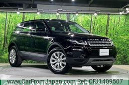 land-rover range-rover 2019 -ROVER--Range Rover LDA-LV2NB--SALVA2AN6KH346222---ROVER--Range Rover LDA-LV2NB--SALVA2AN6KH346222-