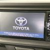 toyota passo 2016 -TOYOTA--Passo DBA-M700A--M700A-0033298---TOYOTA--Passo DBA-M700A--M700A-0033298- image 4