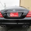 mercedes-benz s-class 2008 -MERCEDES-BENZ--Benz S Class DBA-221056--WDD2210562A178314---MERCEDES-BENZ--Benz S Class DBA-221056--WDD2210562A178314- image 5