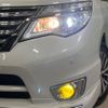 nissan serena 2014 -NISSAN--Serena DAA-HFC26--HFC26-237872---NISSAN--Serena DAA-HFC26--HFC26-237872- image 12