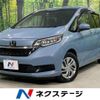 honda freed 2020 -HONDA--Freed 6BA-GB5--GB5-3119309---HONDA--Freed 6BA-GB5--GB5-3119309- image 1