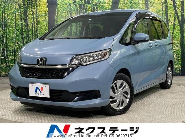 honda freed 2020 -HONDA--Freed 6BA-GB5--GB5-3119309---HONDA--Freed 6BA-GB5--GB5-3119309- image 1