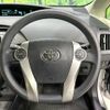 toyota prius 2012 quick_quick_ZVW30_ZVW30-5501314 image 11