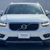 volvo xc40 2019 -VOLVO--Volvo XC40 DBA-XB420XC--YV1XZACMDL2205650---VOLVO--Volvo XC40 DBA-XB420XC--YV1XZACMDL2205650- image 17