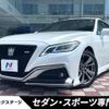 toyota crown 2021 CFJ1576773 image 1