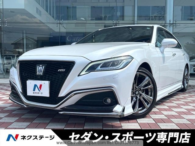 toyota crown 2021 CFJ1576773 image 1