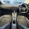 audi tt 2022 CFJ1868392 image 10