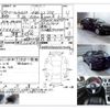 alfa-romeo 159 2006 CFJ1762197 image 4