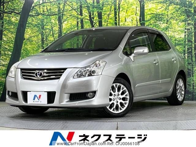 toyota blade 2008 -TOYOTA--Blade DBA-AZE156H--AZE156-1028553---TOYOTA--Blade DBA-AZE156H--AZE156-1028553- image 1