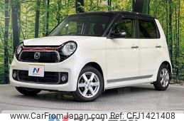honda n-one 2014 quick_quick_JG1_JG1-1104624