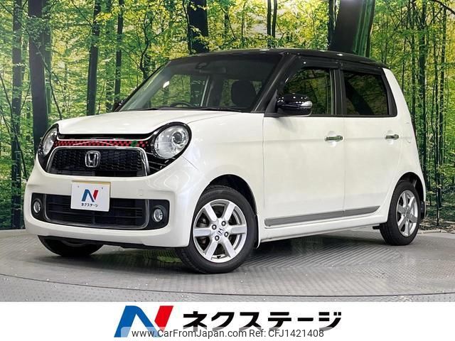 honda n-one 2014 CFJ1421408 image 1