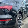 audi q8 2024 CFJ1703338 image 17