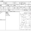 toyota voxy 2011 -TOYOTA 【野田 500】--Voxy DBA-ZRR70G--ZRR70-0454442---TOYOTA 【野田 500】--Voxy DBA-ZRR70G--ZRR70-0454442- image 3