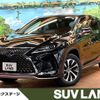 lexus rx 2020 CFJ1805649 image 1