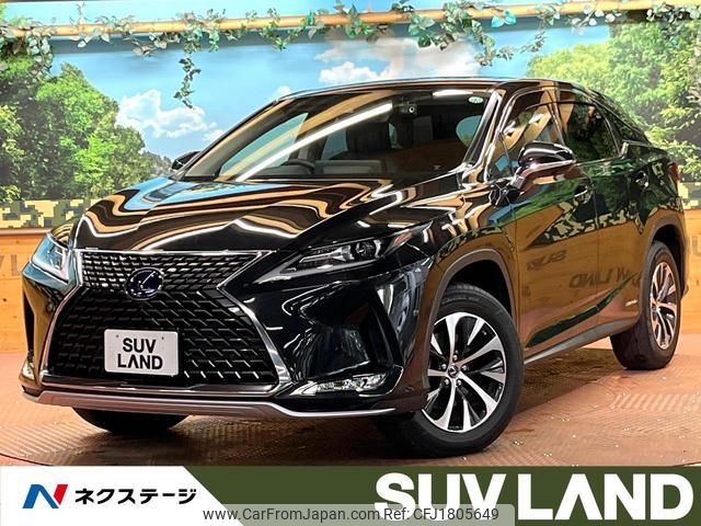 lexus rx 2020 CFJ1805649 image 1