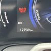 lexus rx 2023 -LEXUS 【愛媛 331ﾃ2882】--Lexus RX AALH10--1000759---LEXUS 【愛媛 331ﾃ2882】--Lexus RX AALH10--1000759- image 6