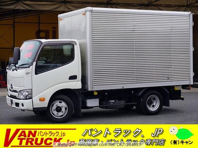 hino dutro 2020 GOO_NET_EXCHANGE_0540277A30250522W005 image 1