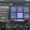 toyota crown 2018 -TOYOTA--Crown 3BA-ARS220--ARS220-1000548---TOYOTA--Crown 3BA-ARS220--ARS220-1000548- image 17