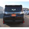 toyota vellfire 2017 -TOYOTA--Vellfire DBA-AGH30W--AGH30-0126544---TOYOTA--Vellfire DBA-AGH30W--AGH30-0126544- image 9