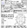 toyota land-cruiser 1998 -TOYOTA 【福山 430ﾈ27】--Land Cruiser HZJ77V--0009648---TOYOTA 【福山 430ﾈ27】--Land Cruiser HZJ77V--0009648- image 3