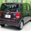 daihatsu move-canbus 2018 CFJ1809608 image 17
