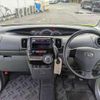 daihatsu tanto 2010 quick_quick_DBA-L375S_L375S-0280818 image 5