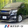 toyota alphard 2015 -TOYOTA--Alphard DBA-AGH30W--AGH30-0009054---TOYOTA--Alphard DBA-AGH30W--AGH30-0009054- image 1