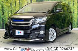 toyota alphard 2015 -TOYOTA--Alphard DBA-AGH30W--AGH30-0009054---TOYOTA--Alphard DBA-AGH30W--AGH30-0009054-