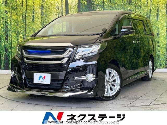 toyota alphard 2015 -TOYOTA--Alphard DBA-AGH30W--AGH30-0009054---TOYOTA--Alphard DBA-AGH30W--AGH30-0009054- image 1