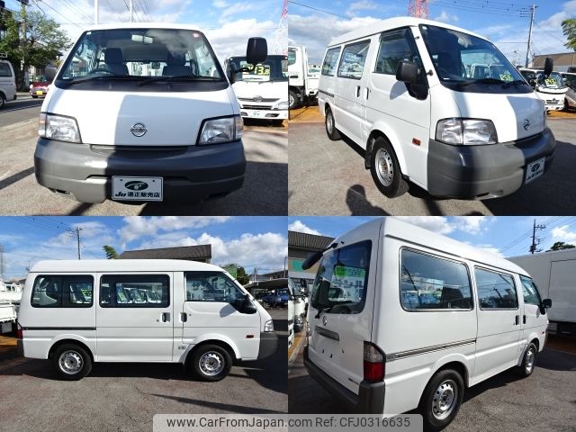 nissan vanette-van 2016 -NISSAN--Vanette Van ABF-SKP2MN--SKP2MN-206535---NISSAN--Vanette Van ABF-SKP2MN--SKP2MN-206535- image 2