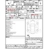 mercedes-benz s-class 2019 -MERCEDES-BENZ--Benz S Class DBA-222183--WDD2221832A508447---MERCEDES-BENZ--Benz S Class DBA-222183--WDD2221832A508447- image 3
