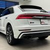 audi audi-sq8 2024 CFJ1861907 image 2