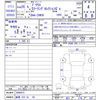 toyota prius 2013 -TOYOTA 【姫路 333ﾊ83】--Prius ZVW30--5696973---TOYOTA 【姫路 333ﾊ83】--Prius ZVW30--5696973- image 3