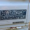 daihatsu hijet-truck 1996 506b9771c5a84352dd50ce16d239e89e image 7