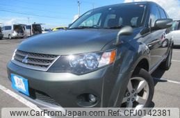 mitsubishi outlander 2008 REALMOTOR_Y2024080110F-12