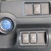 toyota camry 2013 -TOYOTA--Camry DAA-AVV50--AVV50-1028590---TOYOTA--Camry DAA-AVV50--AVV50-1028590- image 18