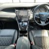 toyota harrier 2016 -TOYOTA--Harrier DBA-ZSU60W--ZSU60-0074516---TOYOTA--Harrier DBA-ZSU60W--ZSU60-0074516- image 17