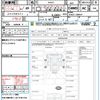 suzuki carry-truck 2008 quick_quick_DA63T_DA63T-589947 image 10