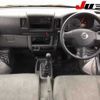 nissan clipper-van 2012 -NISSAN 【三重 480ﾋ1618】--Clipper Van U72V--0582285---NISSAN 【三重 480ﾋ1618】--Clipper Van U72V--0582285- image 15