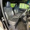 toyota alphard 2023 CFJ1683387 image 8