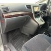 toyota alphard 2012 -TOYOTA--Alphard DBA-ANH20W--ANH20-8207422---TOYOTA--Alphard DBA-ANH20W--ANH20-8207422- image 8