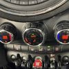 mini mini-others 2016 CFJ1812851 image 12