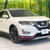 nissan x-trail 2018 -NISSAN--X-Trail DBA-NT32--NT32-096844---NISSAN--X-Trail DBA-NT32--NT32-096844- image 17