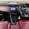 alfa-romeo giulietta 2015 -ALFA ROMEO--Alfa Romeo Giulietta ABA-940181--ZAR94000007356730---ALFA ROMEO--Alfa Romeo Giulietta ABA-940181--ZAR94000007356730- image 2