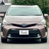 toyota prius-α 2014 CFJ1634068 image 4