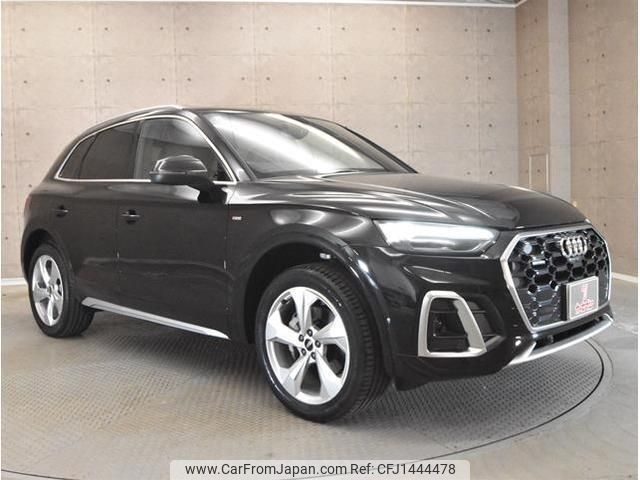 audi q5 2022 quick_quick_FYDTPS_WAUZZZFYXN2110190 image 2