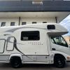toyota camroad 2016 CFJ1752085 image 45