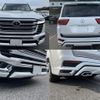 toyota land-cruiser 2024 CFJ1847593 image 10